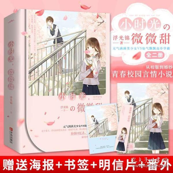 规模稳、结构优、伙伴多!中国外贸由大到强 与世界深度连接