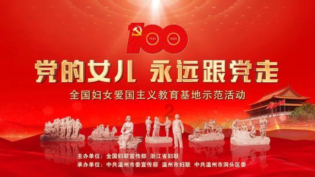 南昌起义载入史册，他却在武装起义后拉走5千官兵，成为终身遗憾