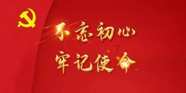 生化危机2