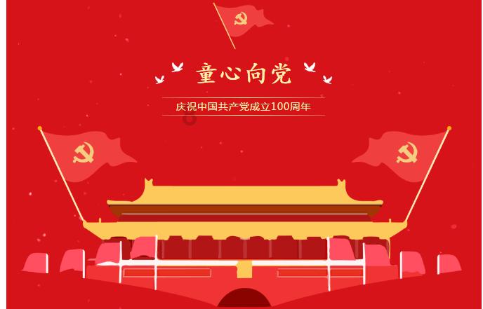 双滦区开展垃圾分类主题培训活动