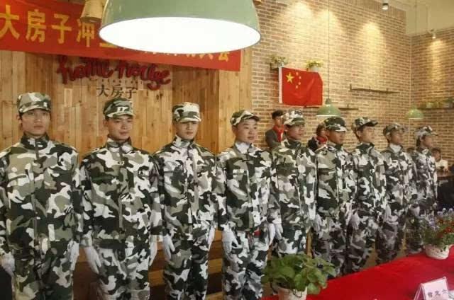 《要久久爱》白眼狼?岳桐离职后录音,毁了方明雨最后的善念